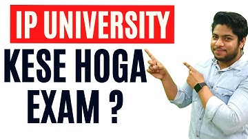 IP University Entrance exam Important update 🔥(GGSIPU 2022)