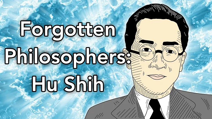 Forgotten Philosophers: Hu Shih | Philosopher vs Communist China - DayDayNews