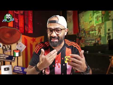ريال مدريد العقبة الوحيدة أمام سداسية برشلونة... هل فعلا مبابي تفوق على كريستيانو رونالدو؟ !