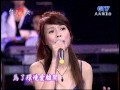 孫淑媚 舞女 愛情恰恰 恰想也是你一人 心愛的別走 為你夢為你等 台灣的歌 孫淑媚 舞女 愛情恰恰 恰想也是你一人 心愛的別走 為你夢為你等 台灣的歌
