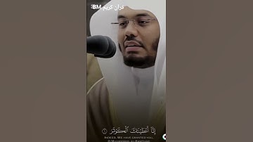 إستمع القرآن الكريم ولا تهرب ♥️👂