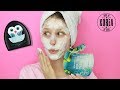 Isprobavam NOVE K-Beauty maske za lice | JELENA