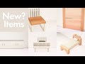 【あつ森】まるで新家具のような家具の組み合わせ5選｜壁掛け家具と床置き家具の組み合わせ