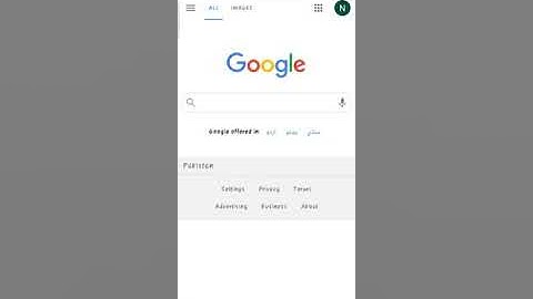 Ba / B.com aiou Solved papers semester Terminal exam autumn 2020 | Solved Paper all course Code aiou