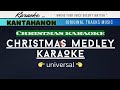 Christmas Medley Karaoke -- lyric karaoke version