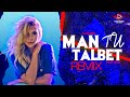 Man Tu Talbat (Remix) - Superstar l DJ Leo Akhil l Hamza Faruqul l Sharf T l Kunal Khemu