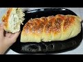 Chicken Bread Recipe - How to make Chicken Bread - Easy Bread Recipe