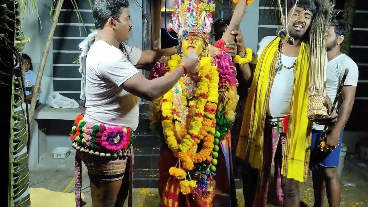 #కొల్లు పెద్దియ్యగారు pata ఆనూరు# (ఉప్పరగూడం గ్రామంలో )9398256316