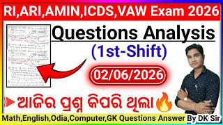OSSSC RI ARI AMIN ICDS VAW JA SFS Exam Analysis 02/06/2026 (1st-Shift) By DK Sir #riexam
