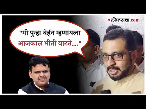 Amol Kolhe: "पक्ष जास्त महत्त्वाचा"; बैठकीनंतर अमोल कोल्हेंची प्रतिक्रिया