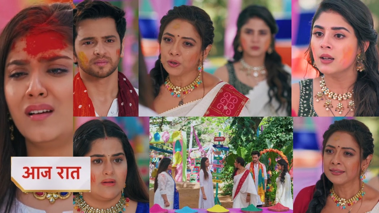 Anupama 7 March 2026 new promo - Anupama's advice to rahi