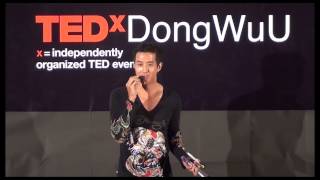 美食和音樂，都是一種語言| Kuni (呂坤翰) | TEDxDongWuU