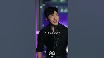 Thumbnail of 나훈아 노래 중 이 노래는 꼭 들어보세요 | 사내 (Song by. 김다운)