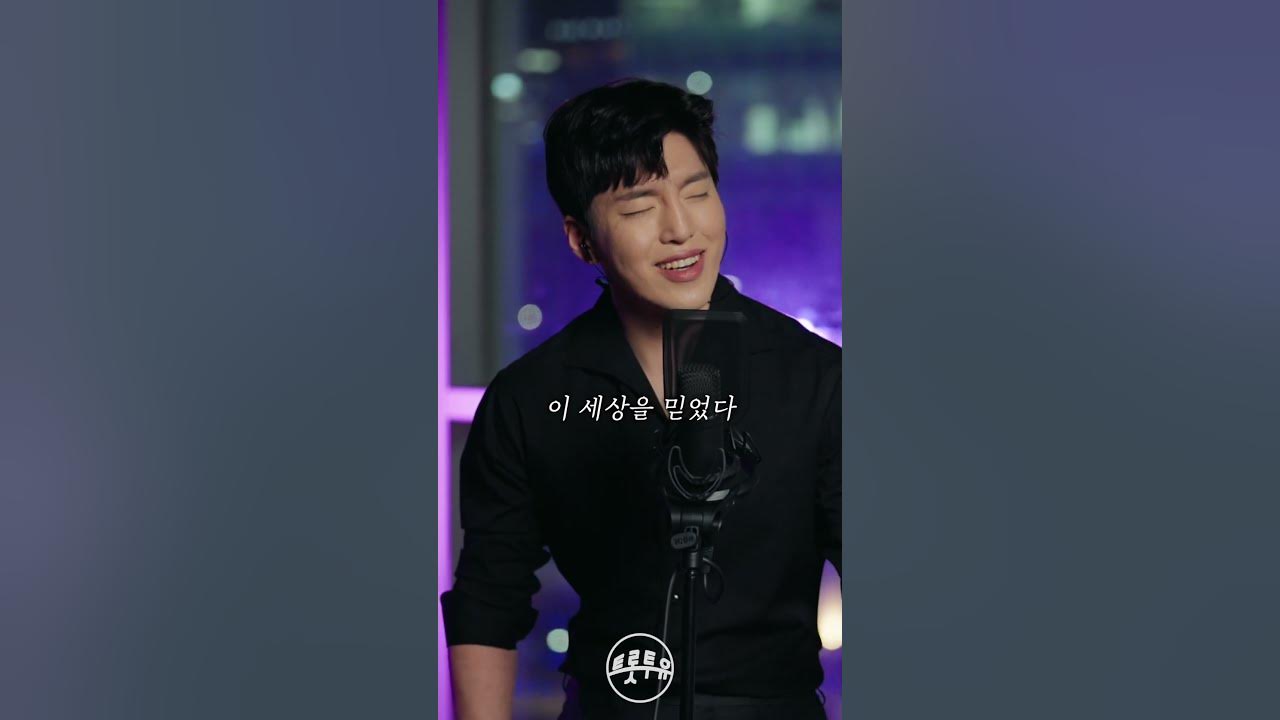 나훈아 노래 중 이 노래는 꼭 들어보세요 | 사내 (Song by. 김다운)
