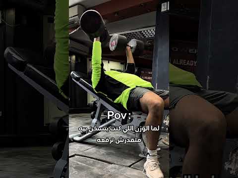 يا حول الله يارب