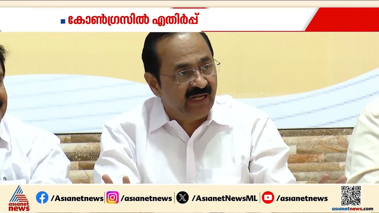 സിപിഎം പോലും പി.കെ ശശിയിൽ കുറ്റം കണ്ടെത്തിയില്ല: വി ഡി സതീശൻ