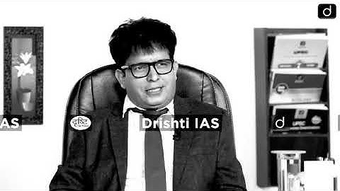 Kunal Yadav, Rank - 185, IAS - UPSC 2020 - Mock Interview I Drishti IAS English