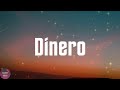 Trinidad Cardona - Dinero (Lyrics)