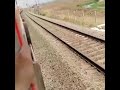 13m train