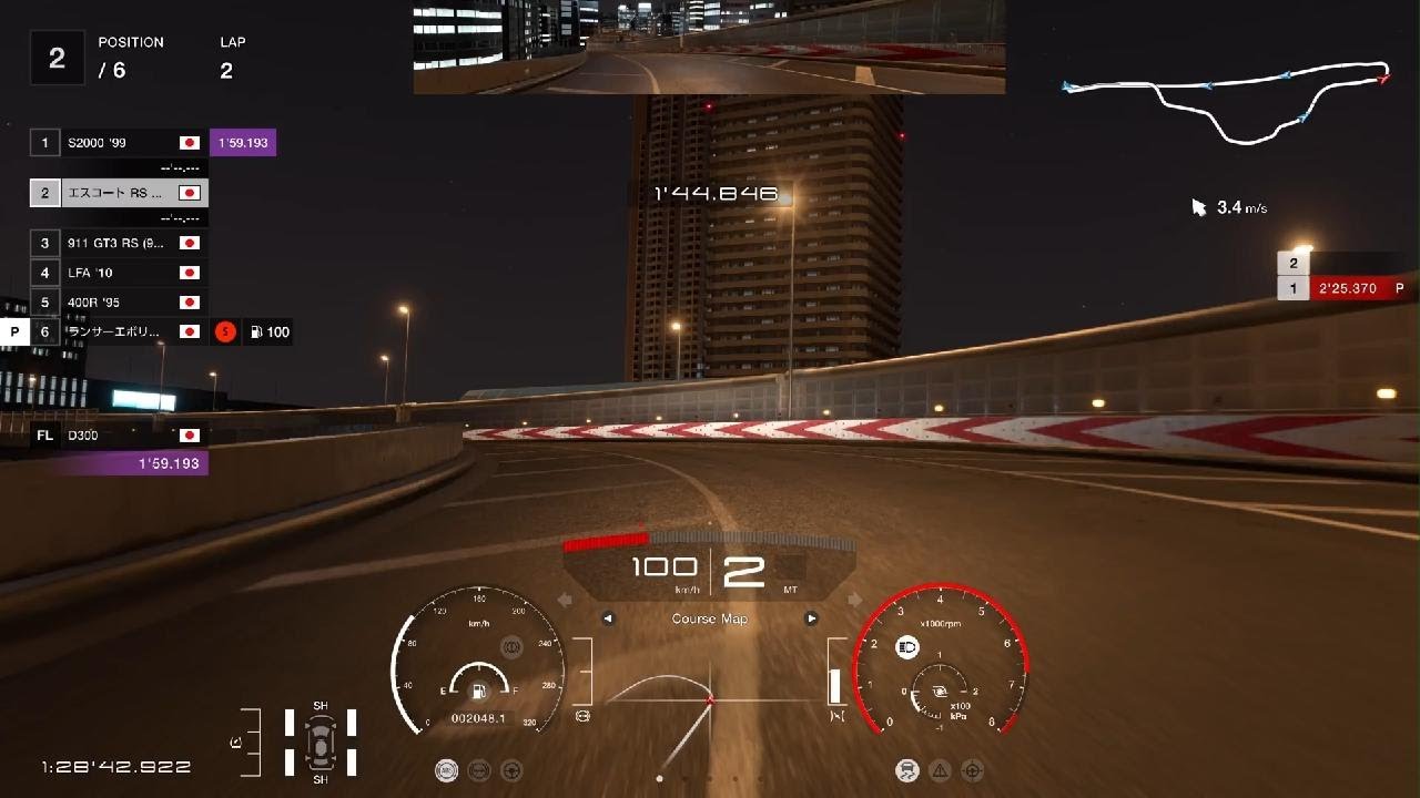 グランツーリスモ 7_20260304234925