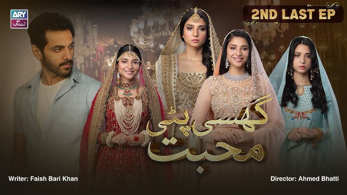 Fermer ayollari jinsiy aloqa