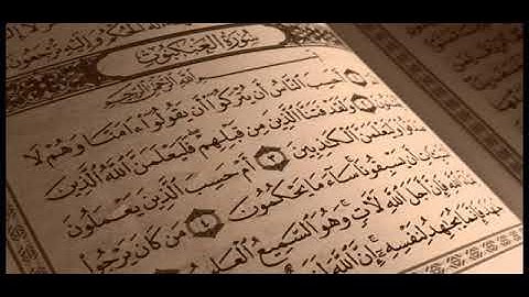 14 سورة العنكبوت لعام 1418 هـ للشيخ عبدالعزيز الأحمد
