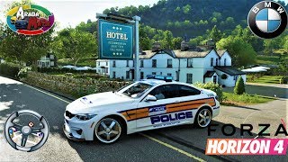 Polis Arabası 2016 BMW M4 GTS || Forza Horizon 4 - Drift ve Serbest Sürüş