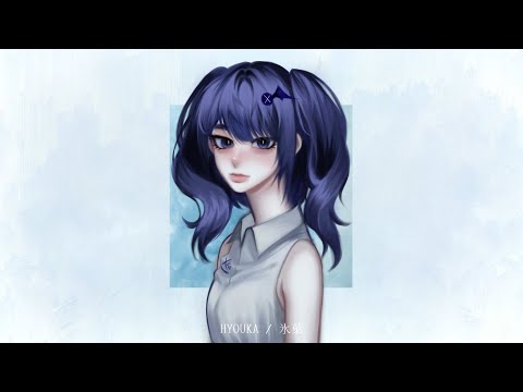 【THAI VER. 】氷菓/ Hyouka【Sana】