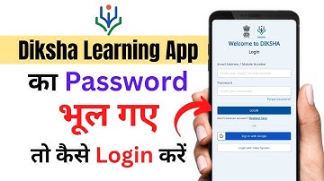 Diksha App Password Forgot Kaise Kare | Diksha app ka password kese reset kare | Recover Diksha App