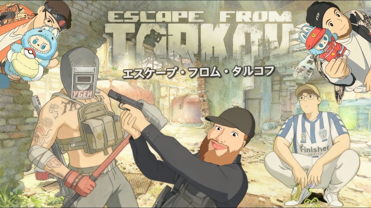 [Shorts] ESCAPE FROM TARKOV PvE - TASKING SUUUUCKS, CAN WE GO BACK TO FACTORY?