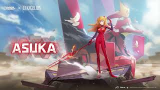 Tower of Fantasy Asuka x Spear of Longinus New Simulacrum Trailer