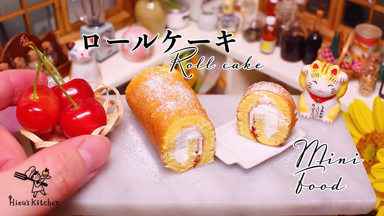 【ミニチュアフード】極小なロールケーキを作ってみた│食べられるミニチュア料理│Roll cake│Miniature Hieu’s kitchen