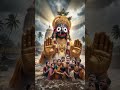 Jagannath Swami Nayana Patha Gami Bhaba Tume | Divine Darshan of Lord Jagannath | Bhakti Shorts