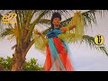 Sly A Appelle Moi Official Music Video 