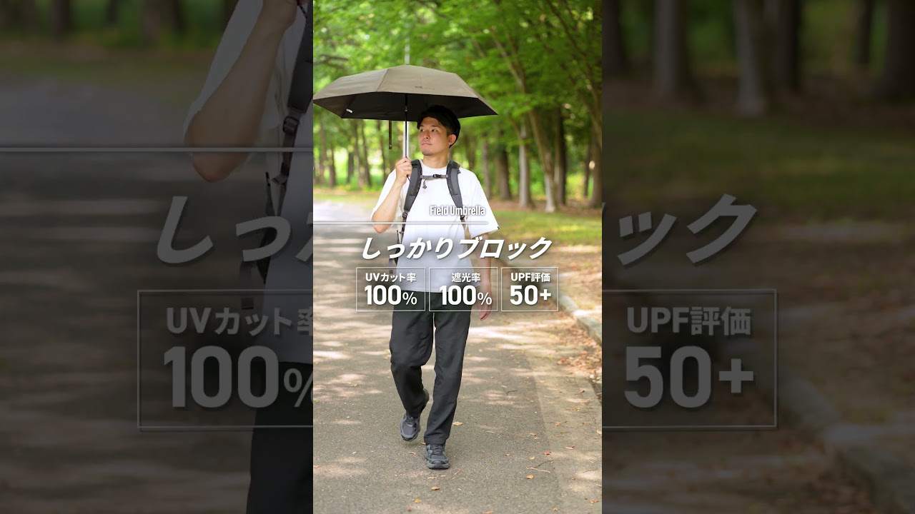 アウトドア用品・キャンプ用品ならWAQ（ワック）アウトドア-公式