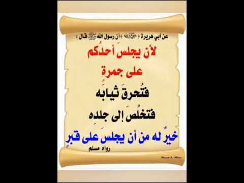 هذ من مشروع موسسة رعاية اليتيم والمحتاج في تحوش المقبره منزل قاصد