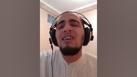 تلاوة لمعاذ الدويك حفظه الله  ما تيسر من سورة الفرقان وسورة الشعراء برواية قالون عن نافع
