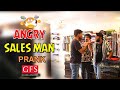  angry salesman prank  by nadir ali  ahmed khan in  p 4 pakao  2020