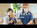 イス軸法の教科書のご紹介📙