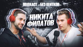 :      