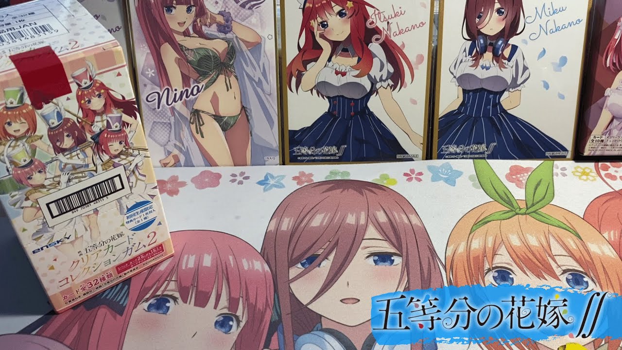 The Quintessential Quintuplets Movie Gotoubun no Hanayome 5 limited Clear  Files