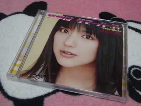 手持ちCD 真野恵里菜編