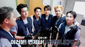 Exo Official Youtube Playlist Copyright C Sm Entertainment Co Ltd Official Website Http Exo Smtown Com