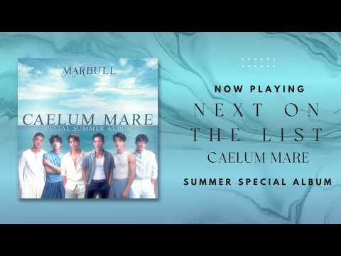 MARBULL Next On The List CAELUM MARE Summer Special Album Track Video