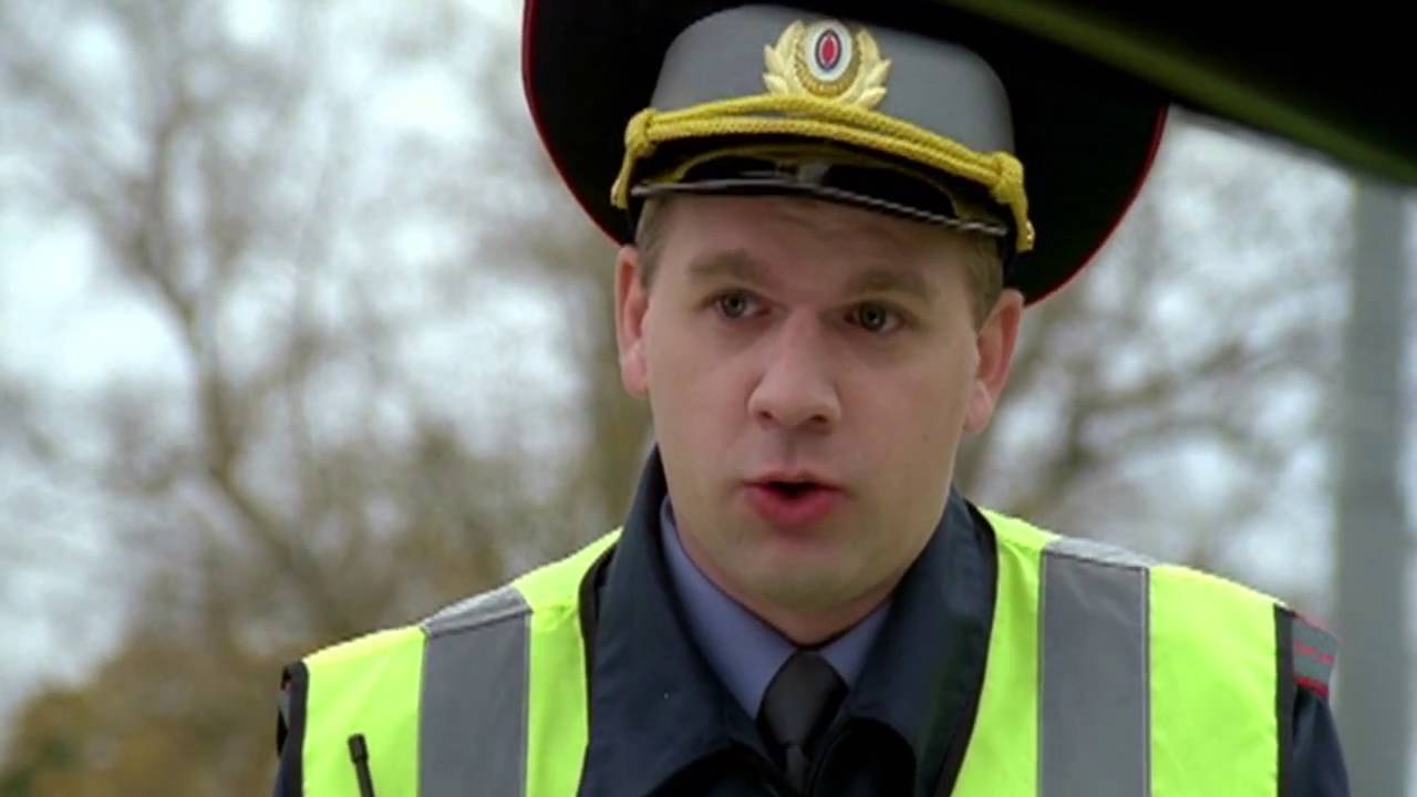 Ералаш я больше так не буду