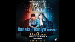 KANATA+Toshiya Number | PAYDAY 2023 | 12.26 | @majordancestudio
