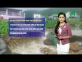 Thời tiết 12h 15/12/2018: Vẫn mưa to ở các tỉnh từ Quảng Trị đến Bình Định | VTC14