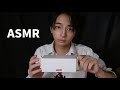 ［ASMR］新卒社会人が耳を触る音。