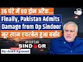 Pakistan admits damage from India’s Op Sindoor, Nur Khan air base hit | Ankit Agrawal Study IQ