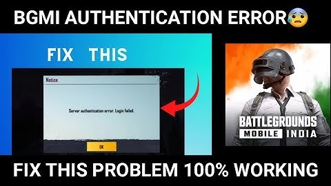 BGMI Authentication Error Problem Fix 100% | BGMI Login Problem